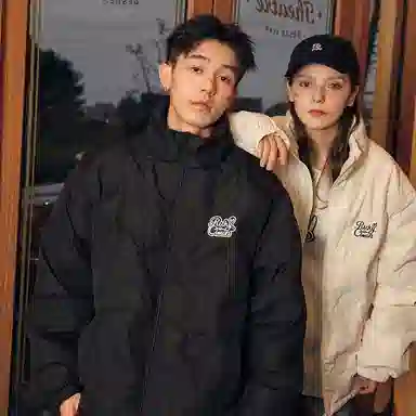 RickyisClown Swirl Rabbit 90 Duck Down Jacket