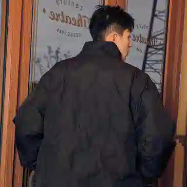 RickyisClown Swirl Rabbit 90 Duck Down Jacket