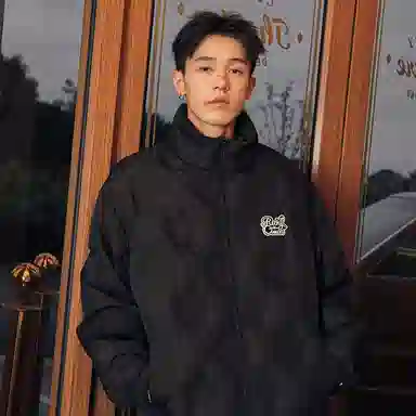 RickyisClown Swirl Rabbit 90 Duck Down Jacket