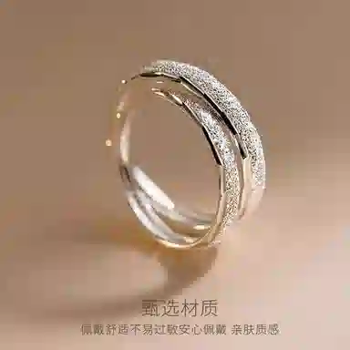 tkb ins 925