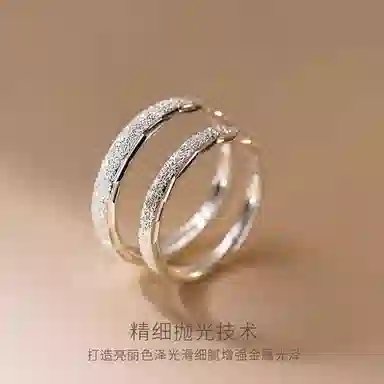 tkb ins 925