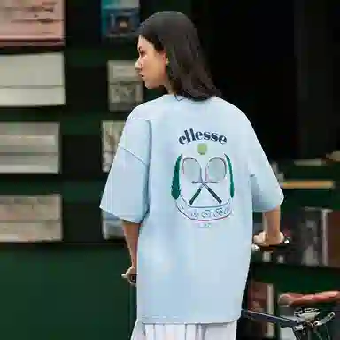 ellesse Urban life LogoT