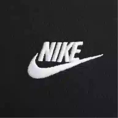 Nike GGMZ