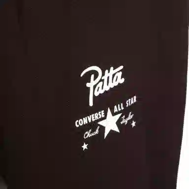 Converse x Patta SS23 Olive Vest