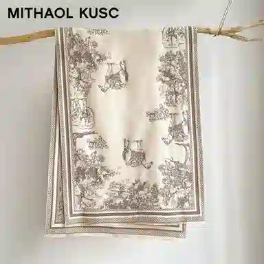 MITHAOL KUSC