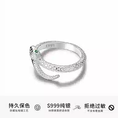 Regalrose 999