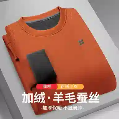红豆 加绒保暖圆领长袖卫衣 男款