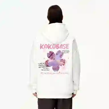KOKO BASE