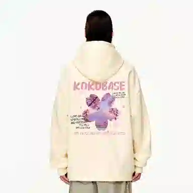 KOKO BASE
