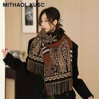 MITHAOL KUSC