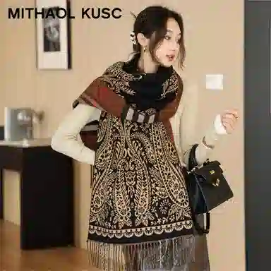 MITHAOL KUSC