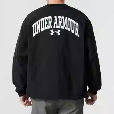 Under Armour