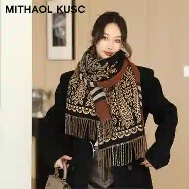 MITHAOL KUSC