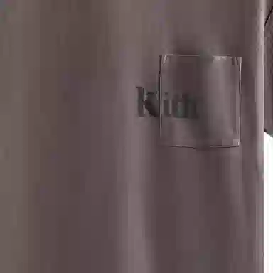 KITH Quinn Tee Brown