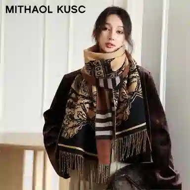 MITHAOL KUSC