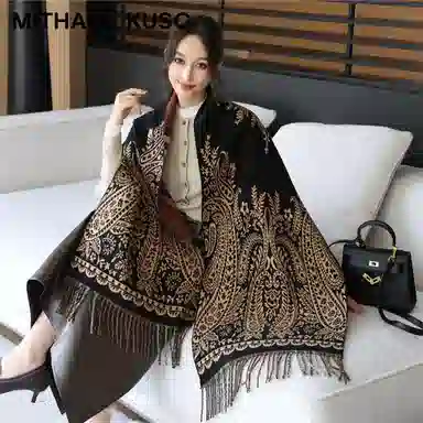 MITHAOL KUSC