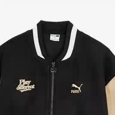 PUMA Retro Logo Track Jacket