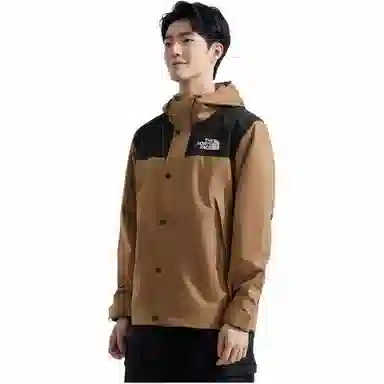 THE NORTH FACE REIGN ON