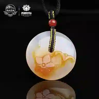 布达拉宫 平安扣 国风简约 优雅高级 玛瑙 项链 男女同款情侣款