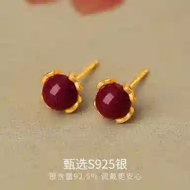 CHOW TAI KING
