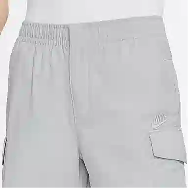 Nike Logo
