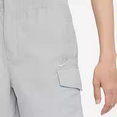 Nike Logo