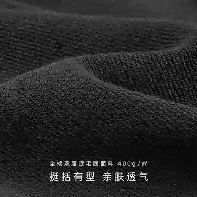 IDLT 400g
