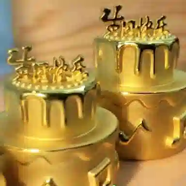 克拉日记 法式个性高级感蛋糕摆件 合金 首饰配件 男女同款情侣款 金色 #礼盒