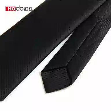 红豆 商务休闲英伦免打结 涤纶丝 领带 男款