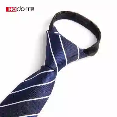 红豆 商务休闲英伦免打结 涤纶丝 领带 男款