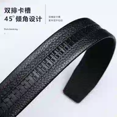 3.5cm