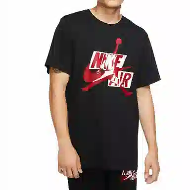 Jordan Jumoman Classics T