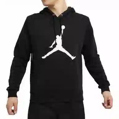 Jordan Jump Man logo