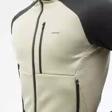 DECATHLON MH500 QUECHUA