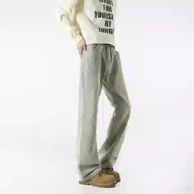 DJ.SPIRIT cleanfit