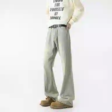 DJ.SPIRIT cleanfit