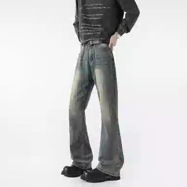 DJ.SPIRIT cleanfit