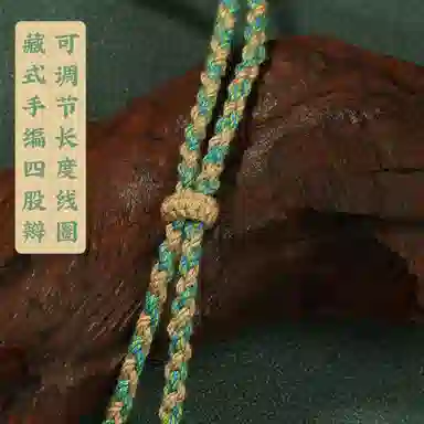 LIBALU