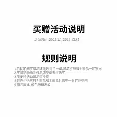 LOVE ME LATER Cupid Checkered Shirt