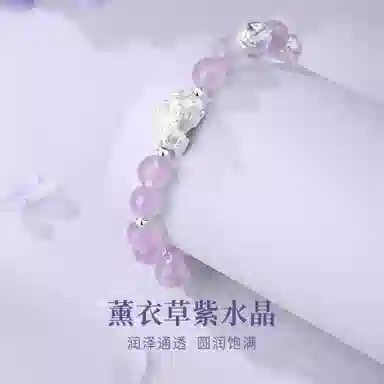 CHOW TAI KING