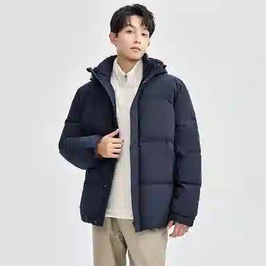 佐丹奴 拉链口袋连帽梭织羽绒服 男款