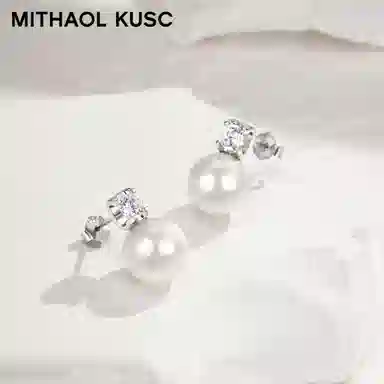 MITHAOL KUSC