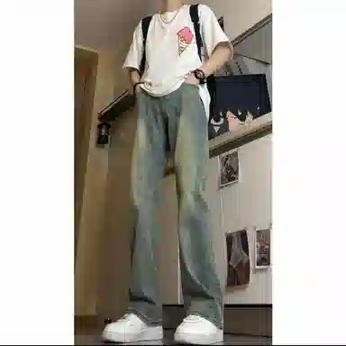 FFOMKE Cleanfit Jeans