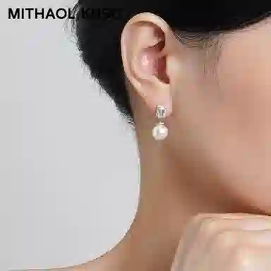 MITHAOL KUSC S92518K