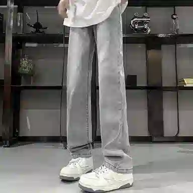 FFOMKE Cleanfit Jeans