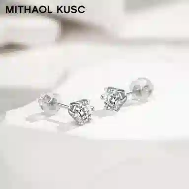 MITHAOL KUSC 202450D S92518K