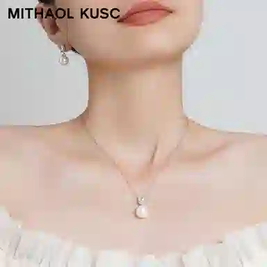 MITHAOL KUSC S92518K