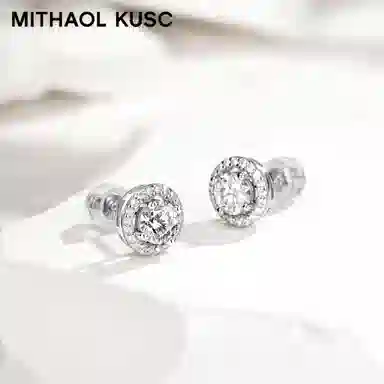 MITHAOL KUSC 50D S92518k