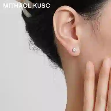 MITHAOL KUSC 202450D S92518K
