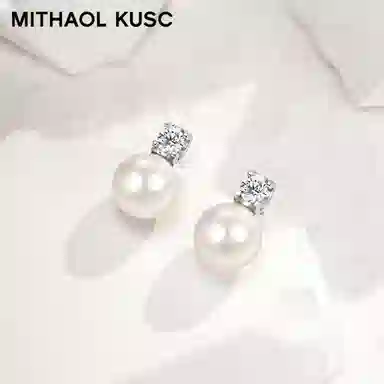 MITHAOL KUSC